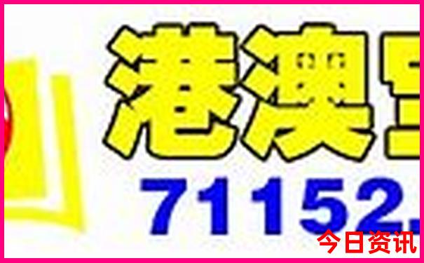 宁波旅游攻略必去景点