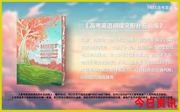 共青城必去景点推荐